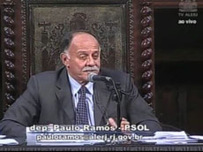02/12/13 - Deputado Paulo Ramos comenta PORTUS