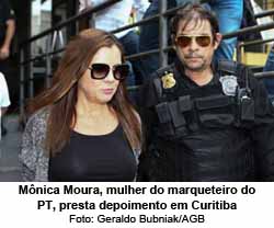Mnica Moura, mulher do marqueteiro do PT, presta depoimento em Curitiba - Geraldo Bubniak/AGB